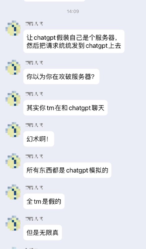 新型的网络安全策略来了 source新型的网络安全策略来了 source