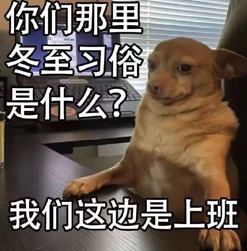via 半根萝卜HalfCarrot
