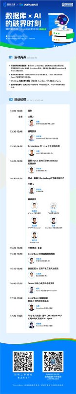 Dinah Zhang (@dinah_zhang)