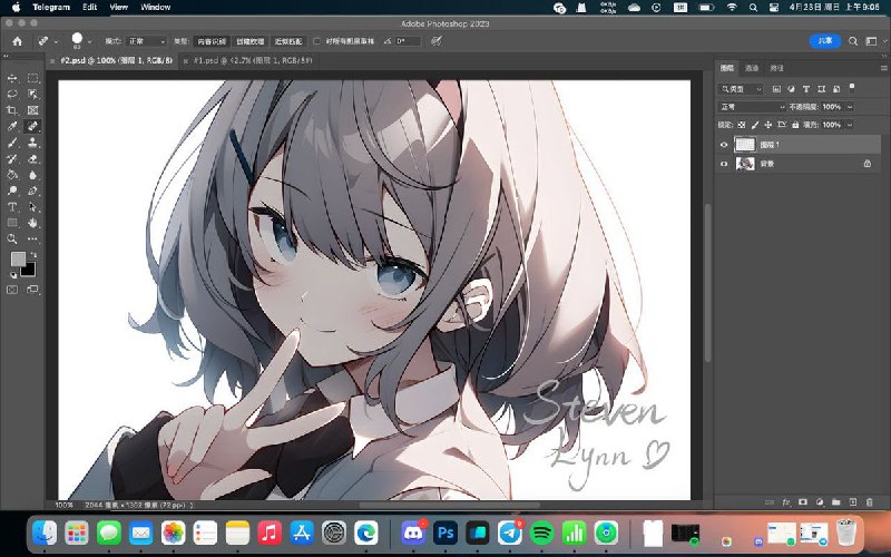 Steven Lynn (@StevenLynn77)