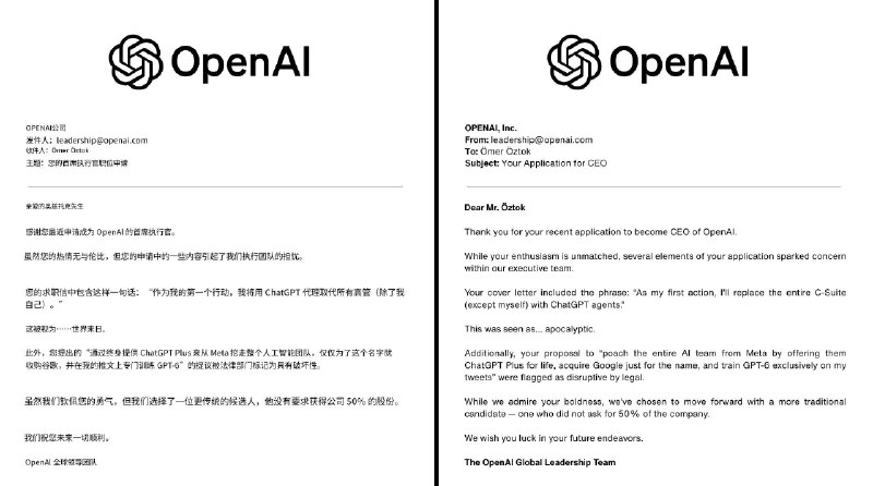 被减数 (@Lessnoise365)