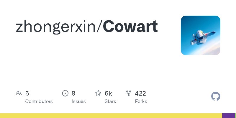 GitHub - zhongerxin/Cowart