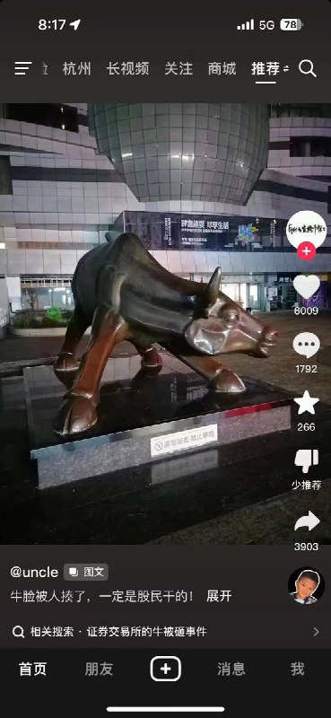 小径残雪 (@xiaojingcanxue)