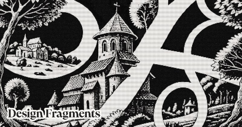 Design Fragments