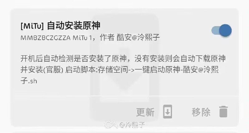 橙橙不知道吃什么｜オレンジ (@Orangetodayeat)