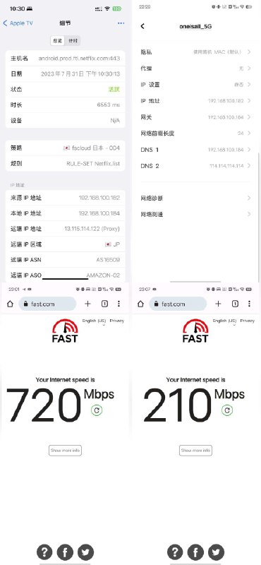 酱紫表 (@pengchujin)