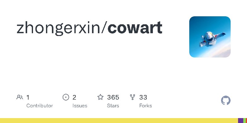 GitHub - zhongerxin/cowart