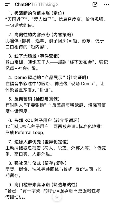 Cell 细胞 (@cellinlab)