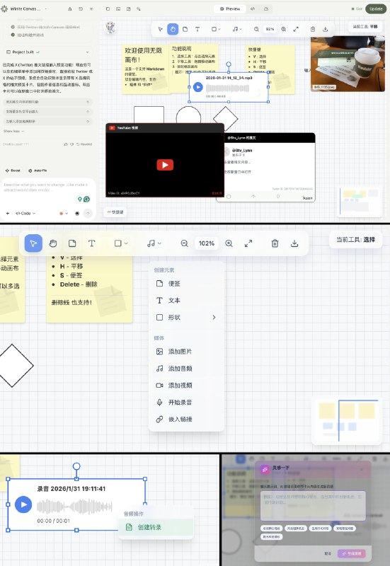 Steven Lynn (@Stv_Lynn)