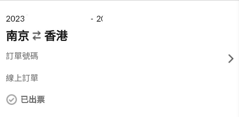 Steven Lynn (@Stv_Lynn)