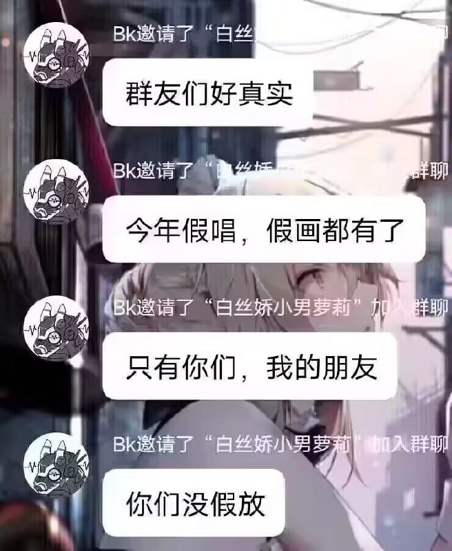 阿米娜・阔伊姆@二代目 (@rebecca_hoshino)