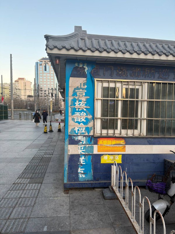 1. 早上一壶手冲开启超长续航2. 水立方3. 错误记忆4. 必胜客首店5. 三里屯优衣库，懂得都懂1. 早上一壶手冲开启超长续航2. 水立方3. 错误记忆4. 必胜客首店5. 三里屯优衣库，懂得都懂