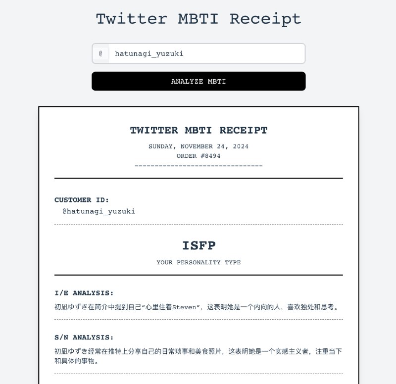 又搓了一个小项目又搓了一个小项目