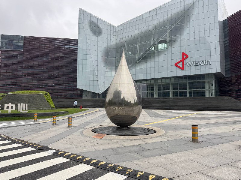 上科大外面的水滴好帅eduroam信号满格好评