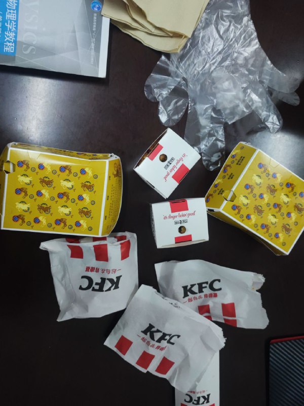 KFCFKXQSVME50#吃KFCFKXQSVME50#吃