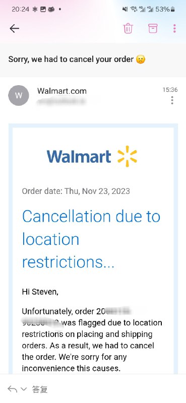 美团杀疯了美团杀疯了