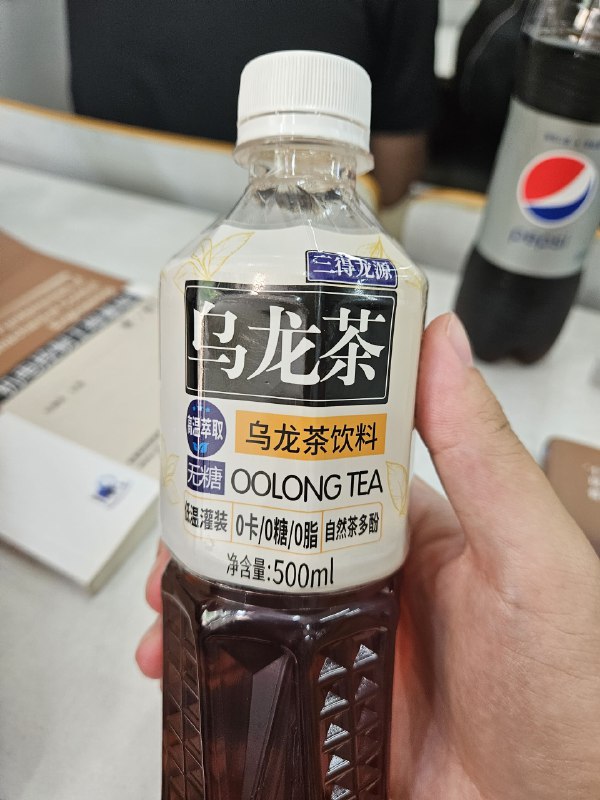 同学在pdd买的假三得利笑飞了