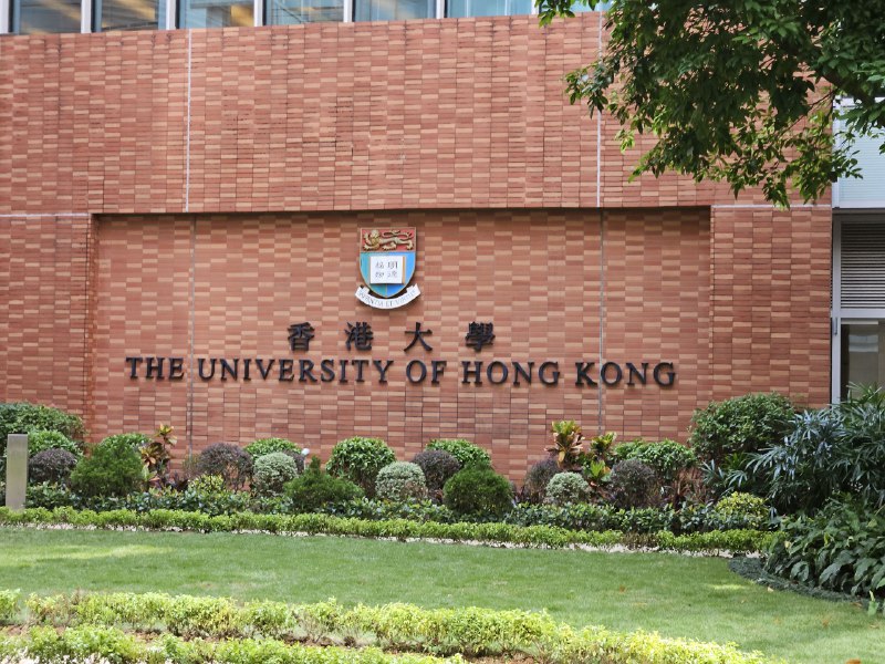 HKUHKU