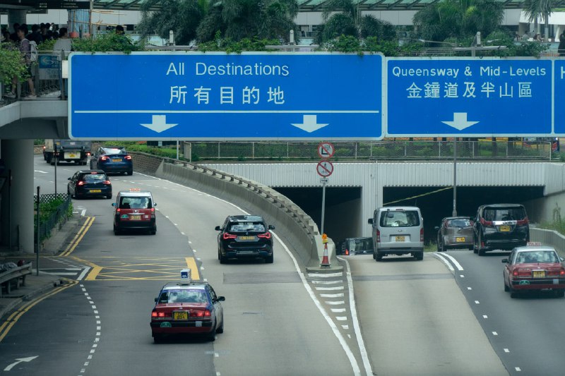 所有目的地机位：中环 交易广场三期（渣打大楼附近）祝大家都能去往自己想要的目的地