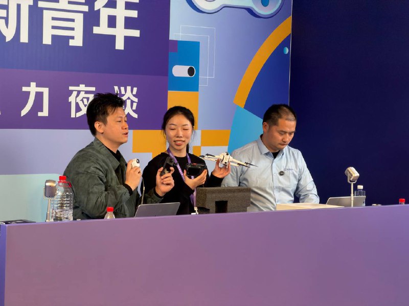 Raycast meetup & 阿里云栖今天玩的很开心Raycast meetup & 阿里云栖今天玩的很开心