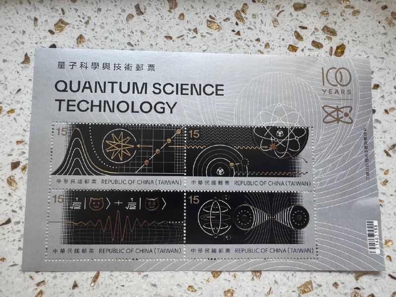 感谢来自 @seimo_dev 的邮票