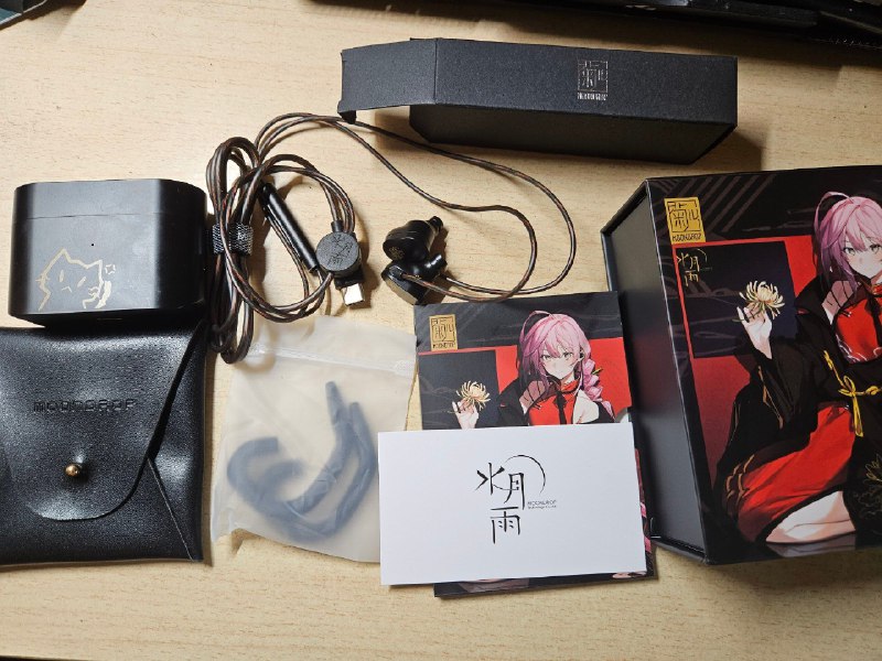 入手的第二款水月雨的耳机入手的第二款水月雨的耳机