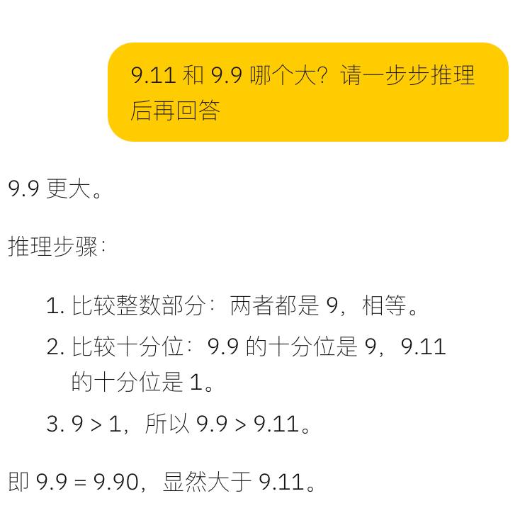 让 opus 4.8 自测 chatui，结果 opus 4.8 写了个这样的 query