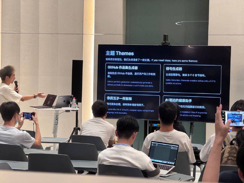 Cursor hackathon @深圳史上最短 hackathon！最后一张是场地提供方 Notta 的内推码，这是一家在做日本出海的 startup，有需要可以扫Cursor hackathon @深圳史上最短 hackathon！最后一张是场地提供方 Notta 的内推码，这是一家在做日本出海的 startup，有需要可以扫