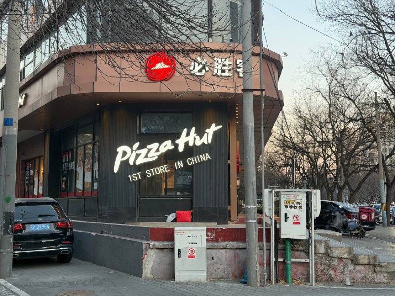 1. 早上一壶手冲开启超长续航2. 水立方3. 错误记忆4. 必胜客首店5. 三里屯优衣库，懂得都懂1. 早上一壶手冲开启超长续航2. 水立方3. 错误记忆4. 必胜客首店5. 三里屯优衣库，懂得都懂