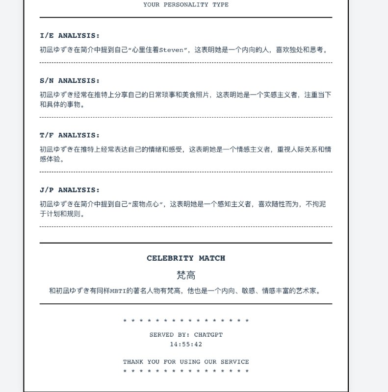 又搓了一个小项目又搓了一个小项目