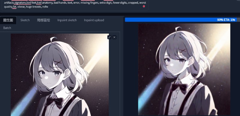 立个项，把头像重新做一下