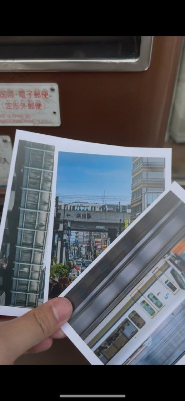 自制明信片已全部寄出#在路上自制明信片已全部寄出#在路上