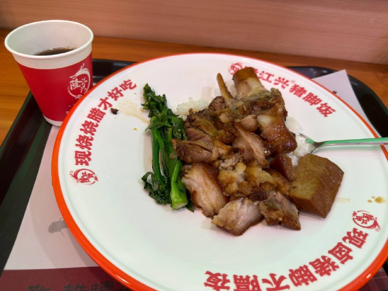 今天在客户现场cos驻场工程师（驻场人质）镜像好不容易推上去发现机器是信创aarch64，天塌了，镜像全部重新打溜出来吃个打工仔猪脚饭回去继续干活😇今天在客户现场cos驻场工程师（驻场人质）镜像好不容易推上去发现机器是信创aarch64，天塌了，镜像全部重新打溜出来吃个打工仔猪脚饭回去继续干活😇