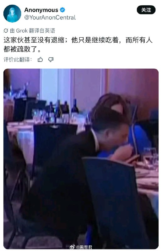 干饭要紧