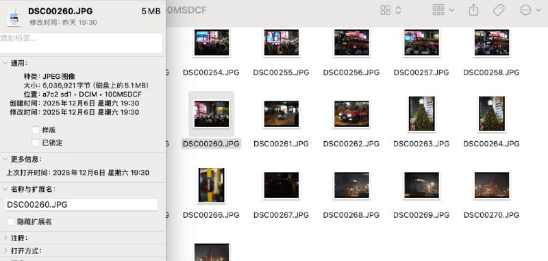 裂开了，新机出来的素材全都是5MB不到的jpeg🙃
