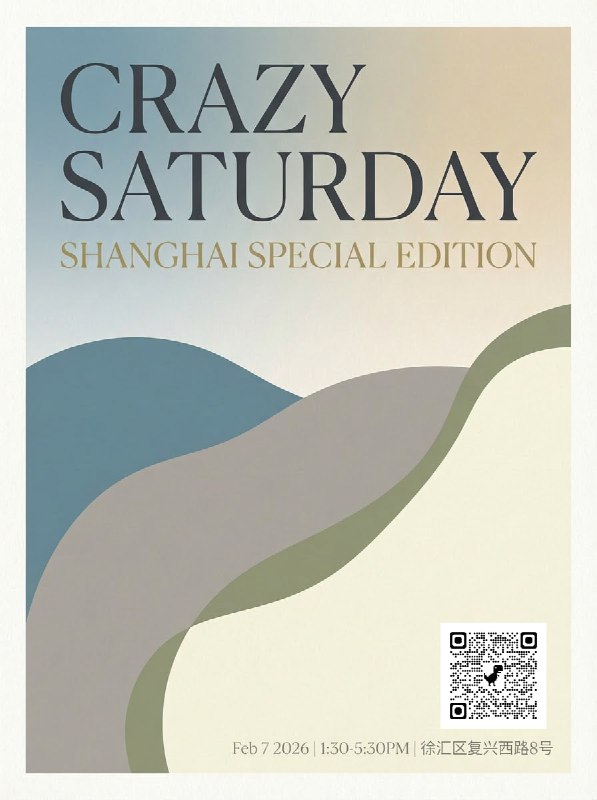 疯狂星期六上海特别场开启报名🎉主要话题​OpenClaw(Clawdbot/Moltbot)实操与畅谈​TradingView 美股交易入门​独立开发项目分享​​📌 地点：上海市徐汇区复兴西路8号(常熟路地铁站7号口步行300米) 二楼多功能厅​​⏰ 时间： 2026年2月7日 1:30pm-5:30pm​💰 费用：0