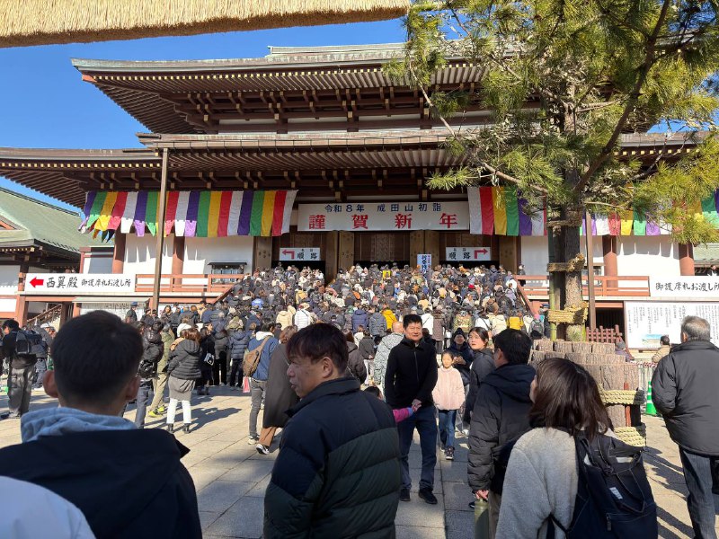 出发前去了成田的表参道，离T2只有一站路很有烟火气的小镇街市，没什么游客，真正本地人会去的地方出发前去了成田的表参道，离T2只有一站路很有烟火气的小镇街市，没什么游客，真正本地人会去的地方