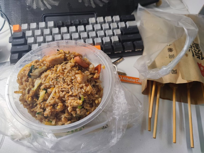 大功告成！提交！吃晚饭！大功告成！提交！吃晚饭！