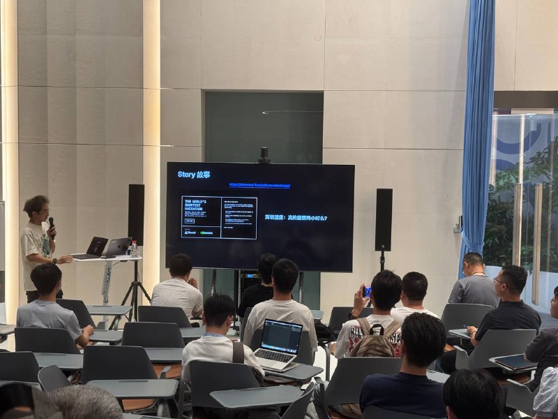 Cursor hackathon @深圳史上最短 hackathon！最后一张是场地提供方 Notta 的内推码，这是一家在做日本出海的 startup，有需要可以扫Cursor hackathon @深圳史上最短 hackathon！最后一张是场地提供方 Notta 的内推码，这是一家在做日本出海的 startup，有需要可以扫