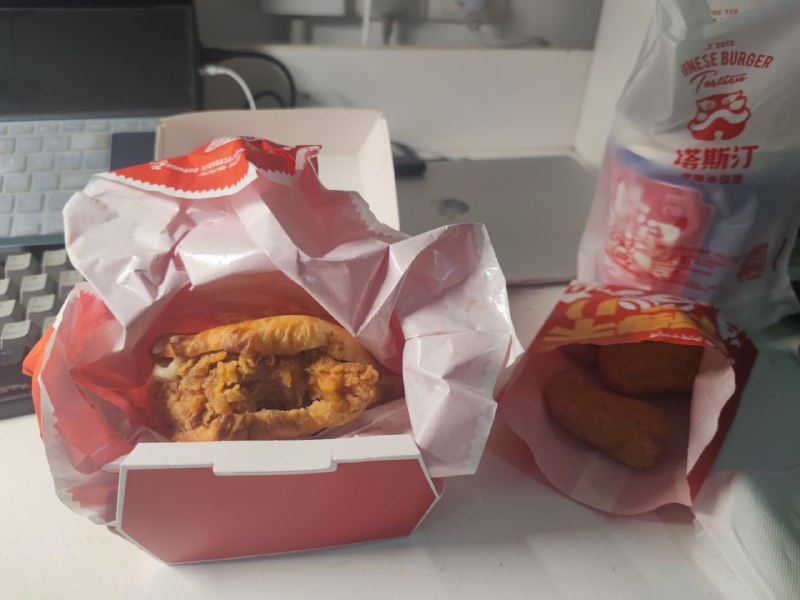 我们中国的汉堡实在是太厉害啦👍#Steven今天吃什么