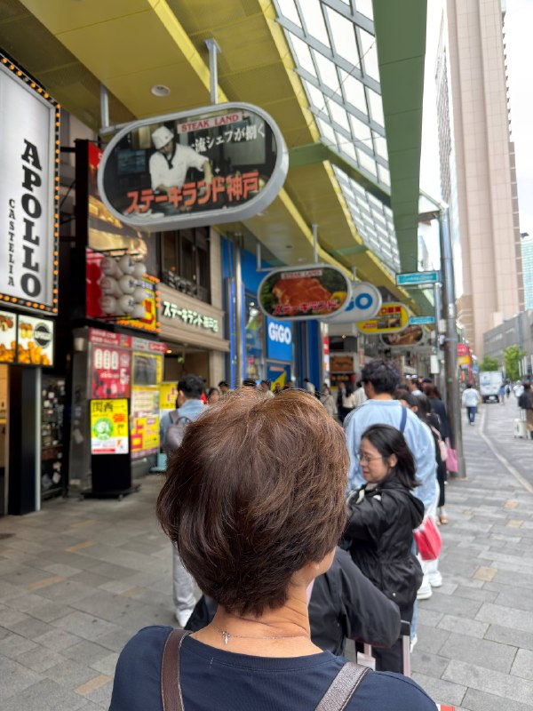 神户黑毛和牛牛排一人食3500JPY神户黑毛和牛牛排一人食3500JPY