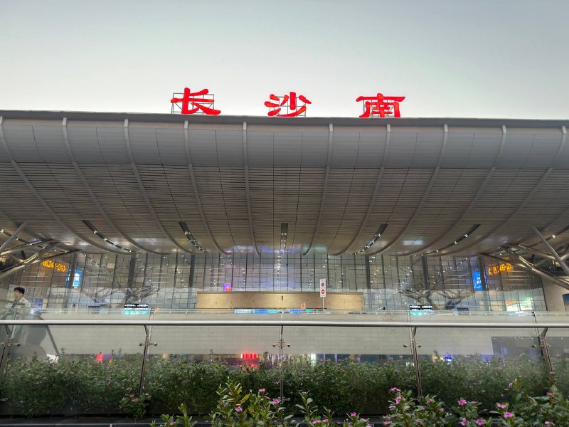 入职后第一次出差