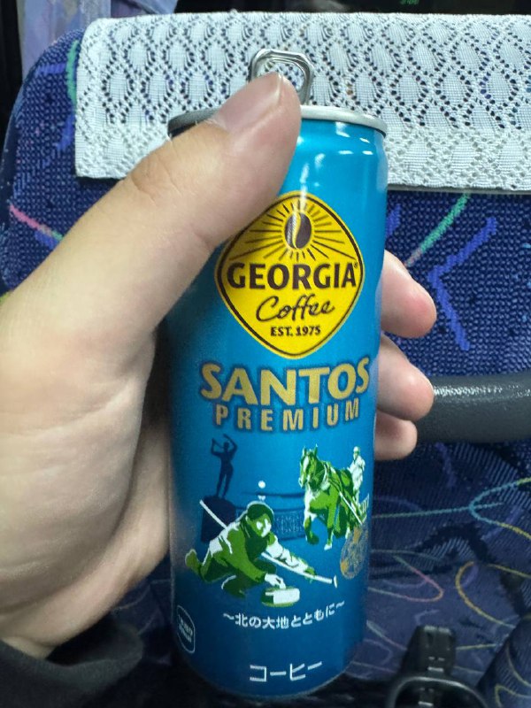 #在路上#在路上