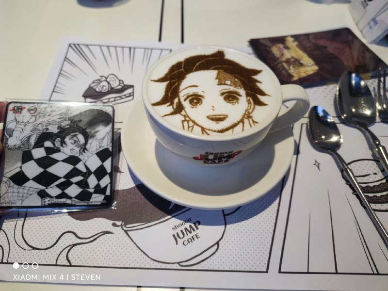 炭治郎