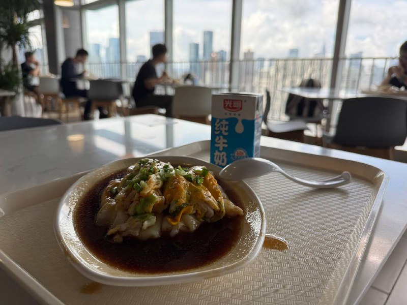 早餐吃肠粉#吃点好