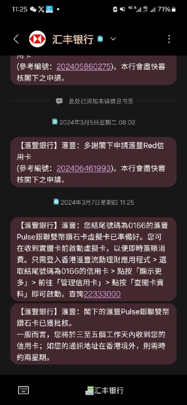 啊啊啊？？？