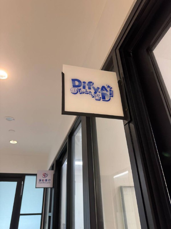 下午拜访了我司的I人办公室，被发了无料下午拜访了我司的I人办公室，被发了无料