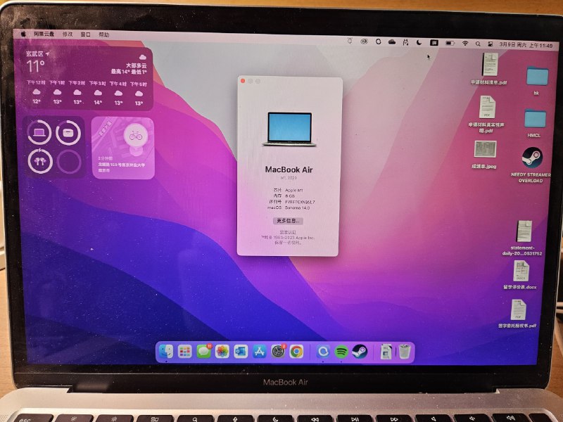 #出售 #电子垃圾 #林檎 #mba 联系 スティーブン リン 价格 3699MacBook Air M1 2020 8+256使用时长约一年，正常使用痕迹无明显划痕电池健康94%问题：右侧shift回弹有问题（但是按下能正常输入，不过右侧shift一般不用），enter键在电脑开盖之后多按几次可以正常使用，以上问题介意勿拍，除此之外全部功能正常原盒和原充电配件还在，一起发南京可自提，发外地邮费自理#出售 #电子垃圾 #林檎 #mba 联系 スティーブン リン 价格 3699MacBook Air M1 2020 8+256使用时长约一年，正常使用痕迹无明显划痕电池健康94%问题：右侧shift回弹有问题（但是按下能正常输入，不过右侧shift一般不用），enter键在电脑开盖之后多按几次可以正常使用，以上问题介意勿拍，除此之外全部功能正常原盒和原充电配件还在，一起发南京可自提，发外地邮费自理