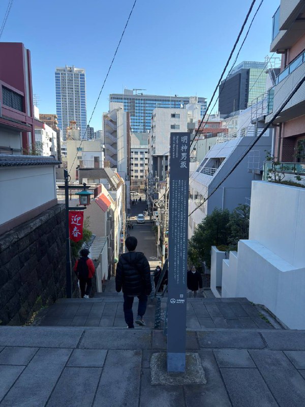 神田明神，买了几个IT御守送工友好热闹呀神田明神，买了几个IT御守送工友好热闹呀