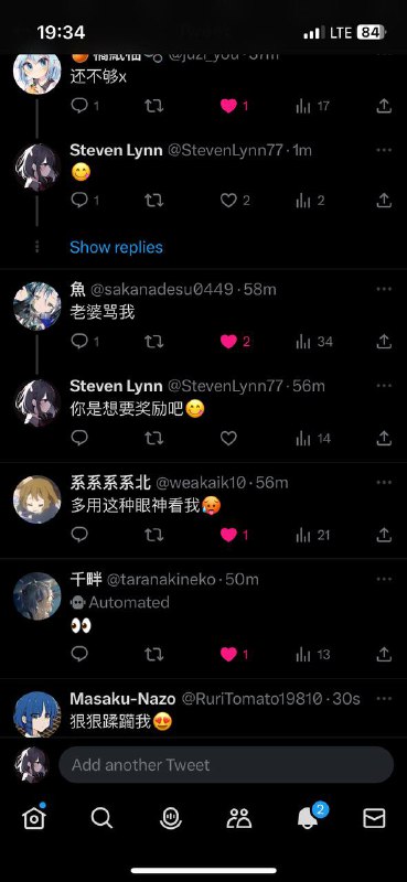 既然大家都爱看那以后多画点🤤